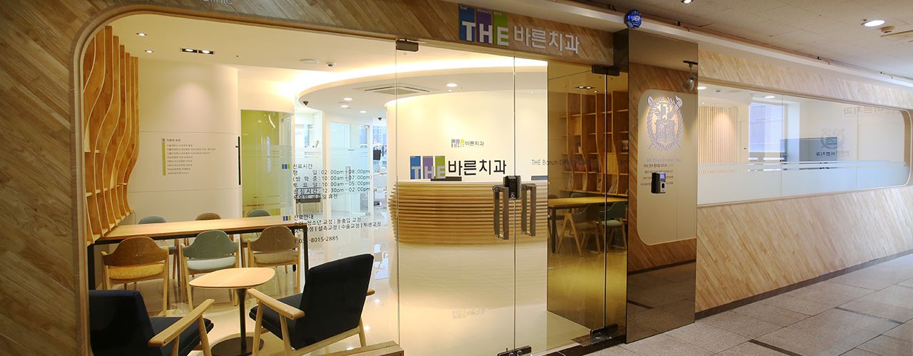 전후사진